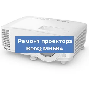 Замена поляризатора на проекторе BenQ MH684 в Ижевске